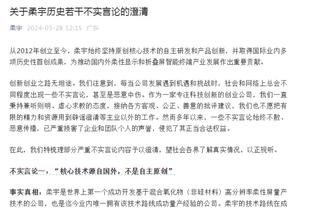 后程乏力！库兹马24中11拿到全队最高28分 末节3中0没有得分！